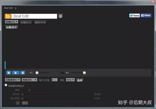 2019最新PR节奏点自动剪辑插件 人工智能赋能视频剪辑，释放双手高效出活